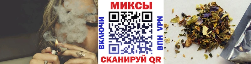 БУТИРАТ жидкий экстази  Гудермес 