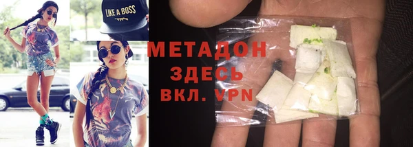 тгк Богородицк