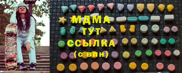 мефедрон VHQ Апатиты