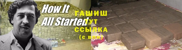 сатива Богданович