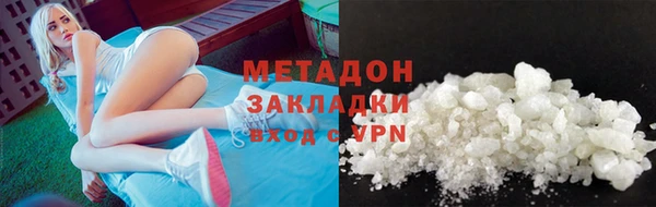 mdpv Анжеро-Судженск