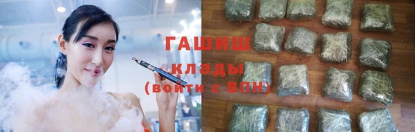 сатива Богданович