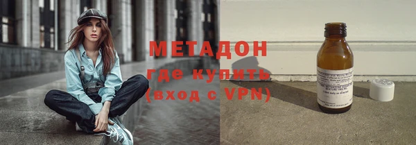 а пвп мука Анива