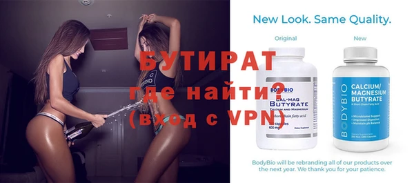 mdpv Анжеро-Судженск