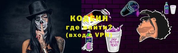MDMA Premium VHQ Богородск