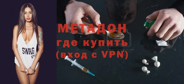 тгк Богородицк