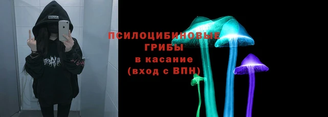 мефедрон VHQ Апатиты
