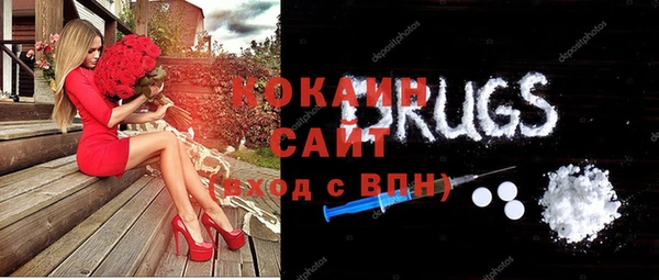 а пвп мука Анива