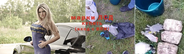 MDMA Premium VHQ Богородск