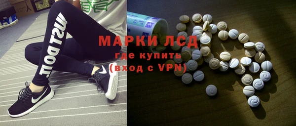 тгк Богородицк