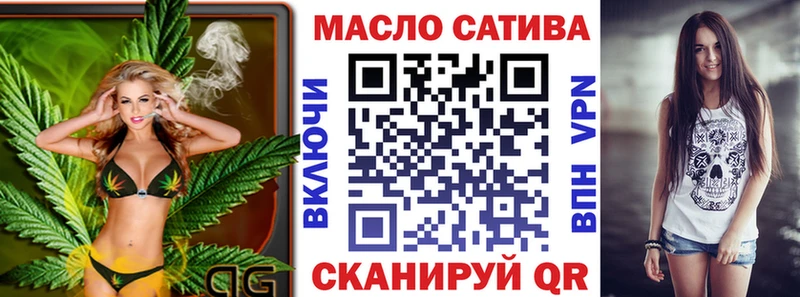 Дистиллят ТГК жижа  Гудермес 